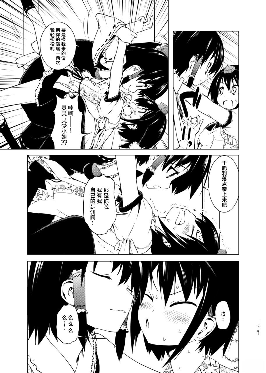 第129页