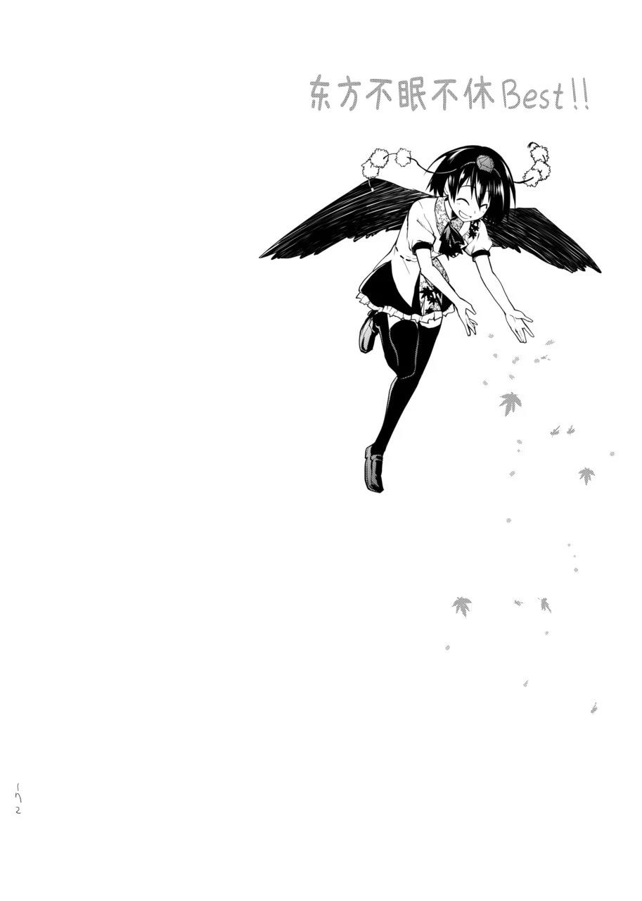 第172页
