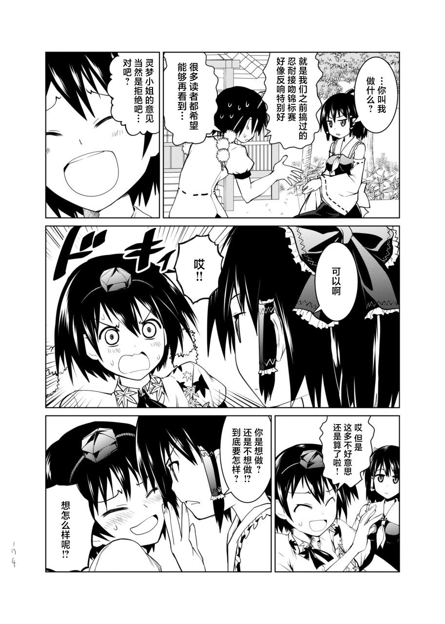 第174页