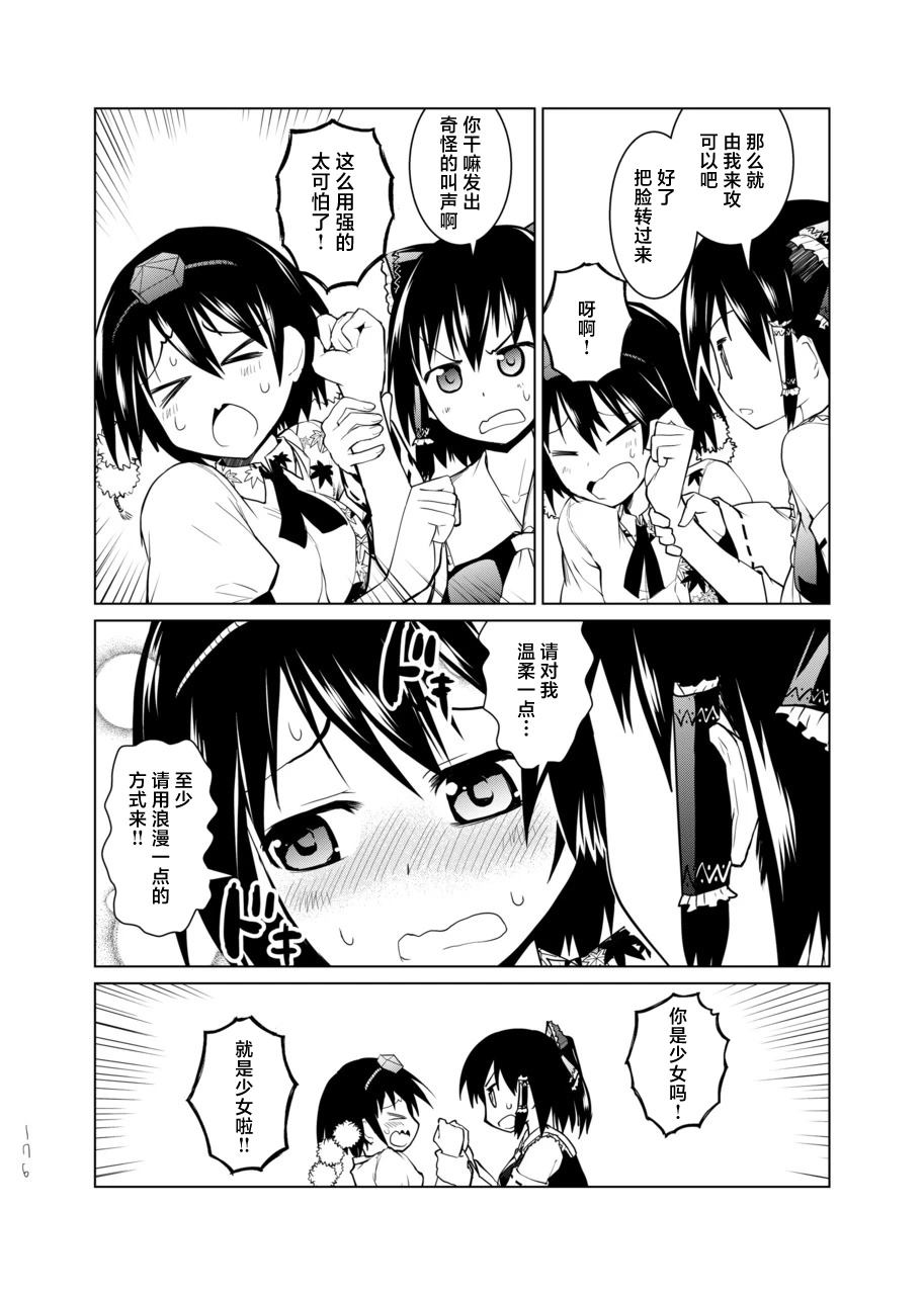 第176页