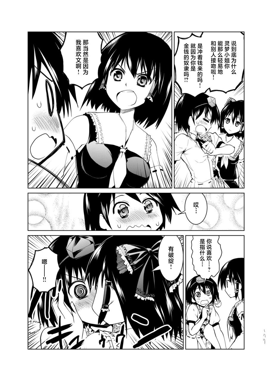 第177页