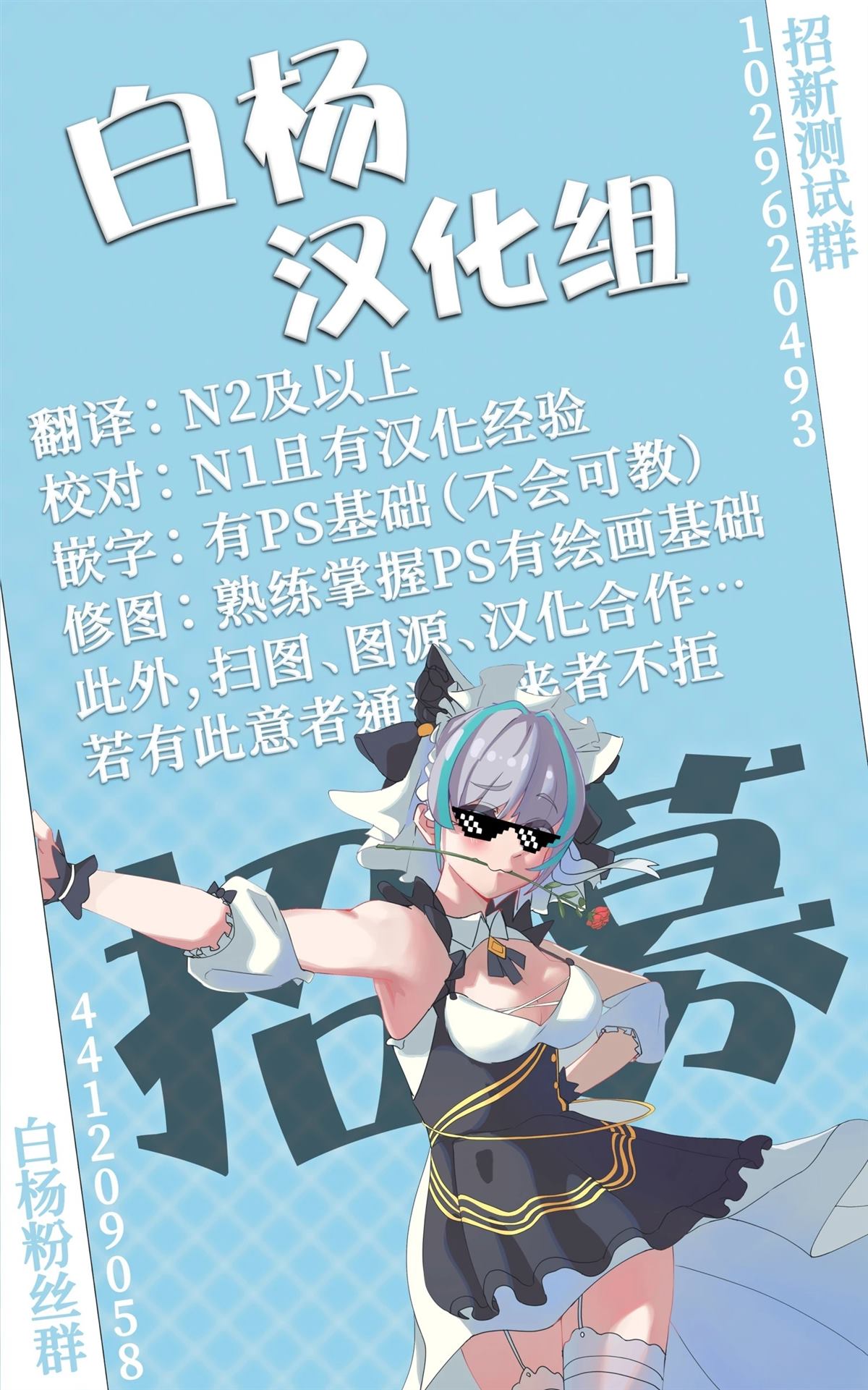 第186页
