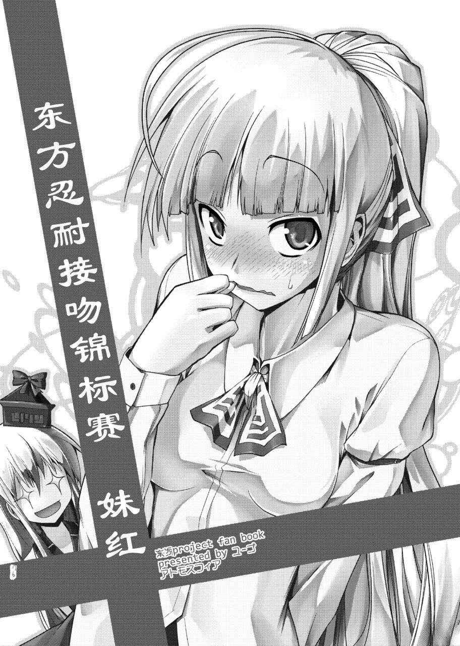 第76页
