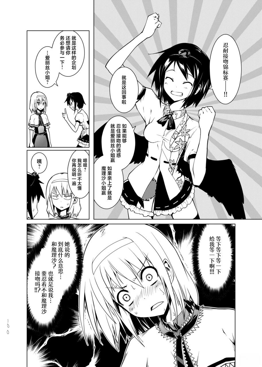 第100页
