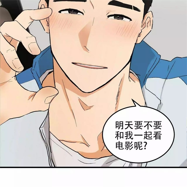 第69页