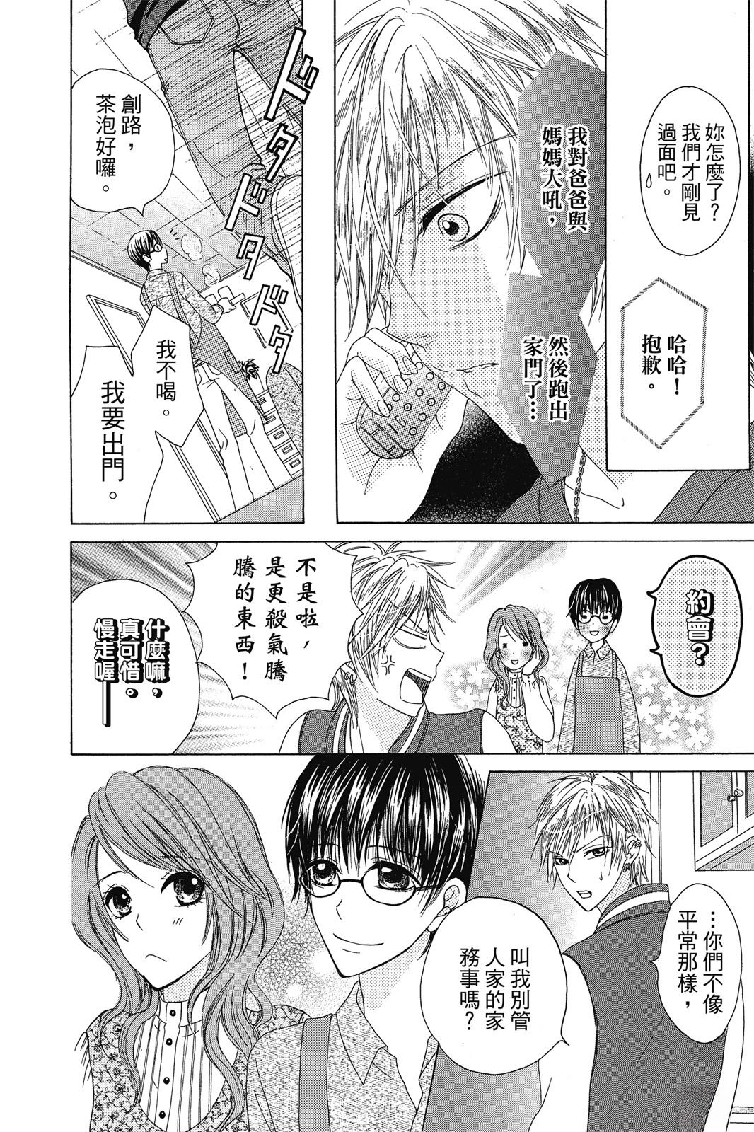 第129页