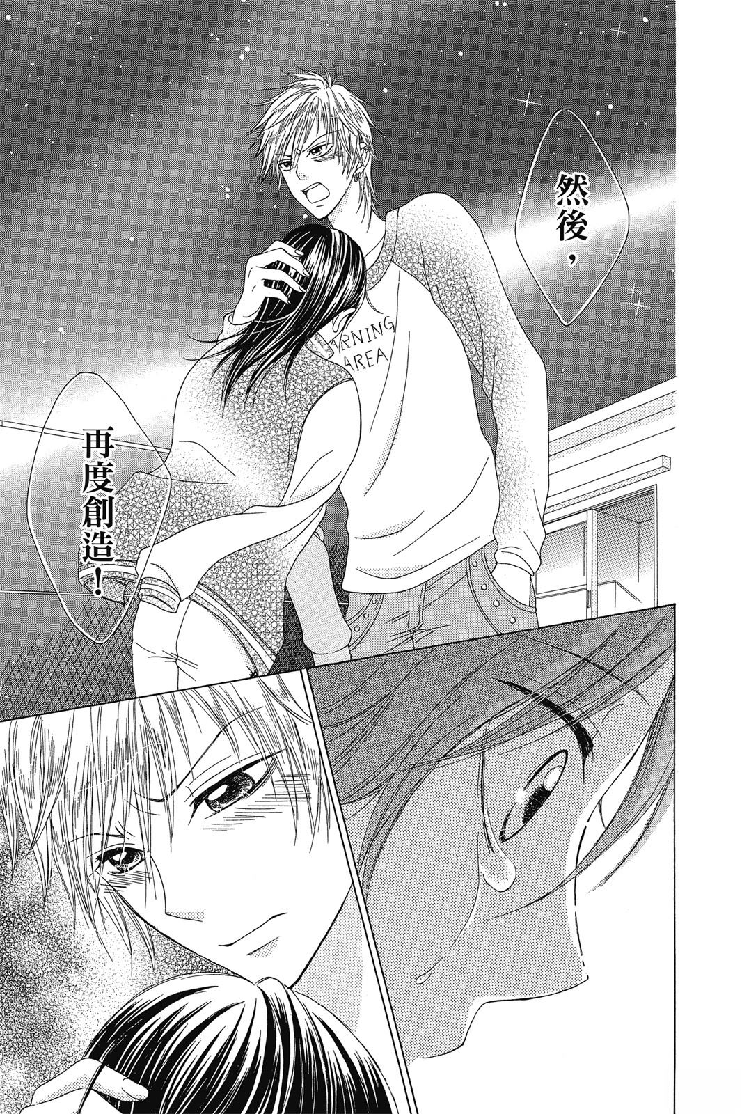 第134页