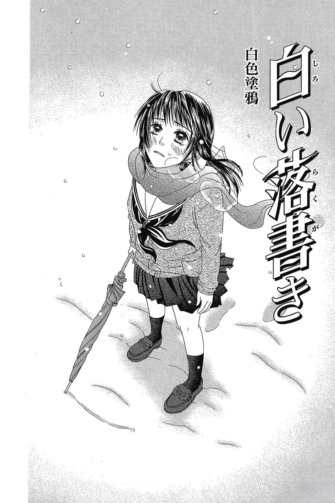 第147页