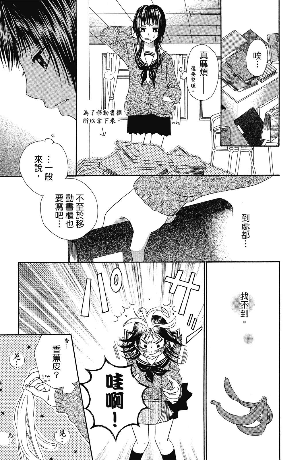 第150页