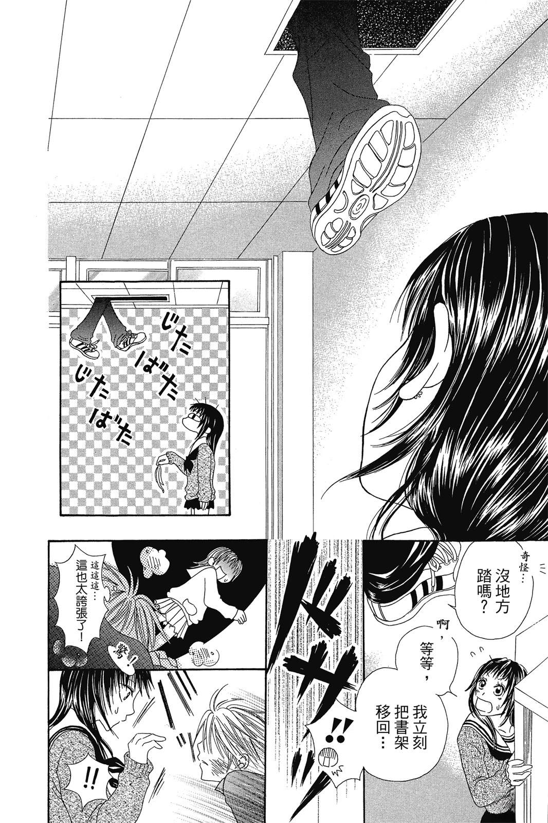第151页