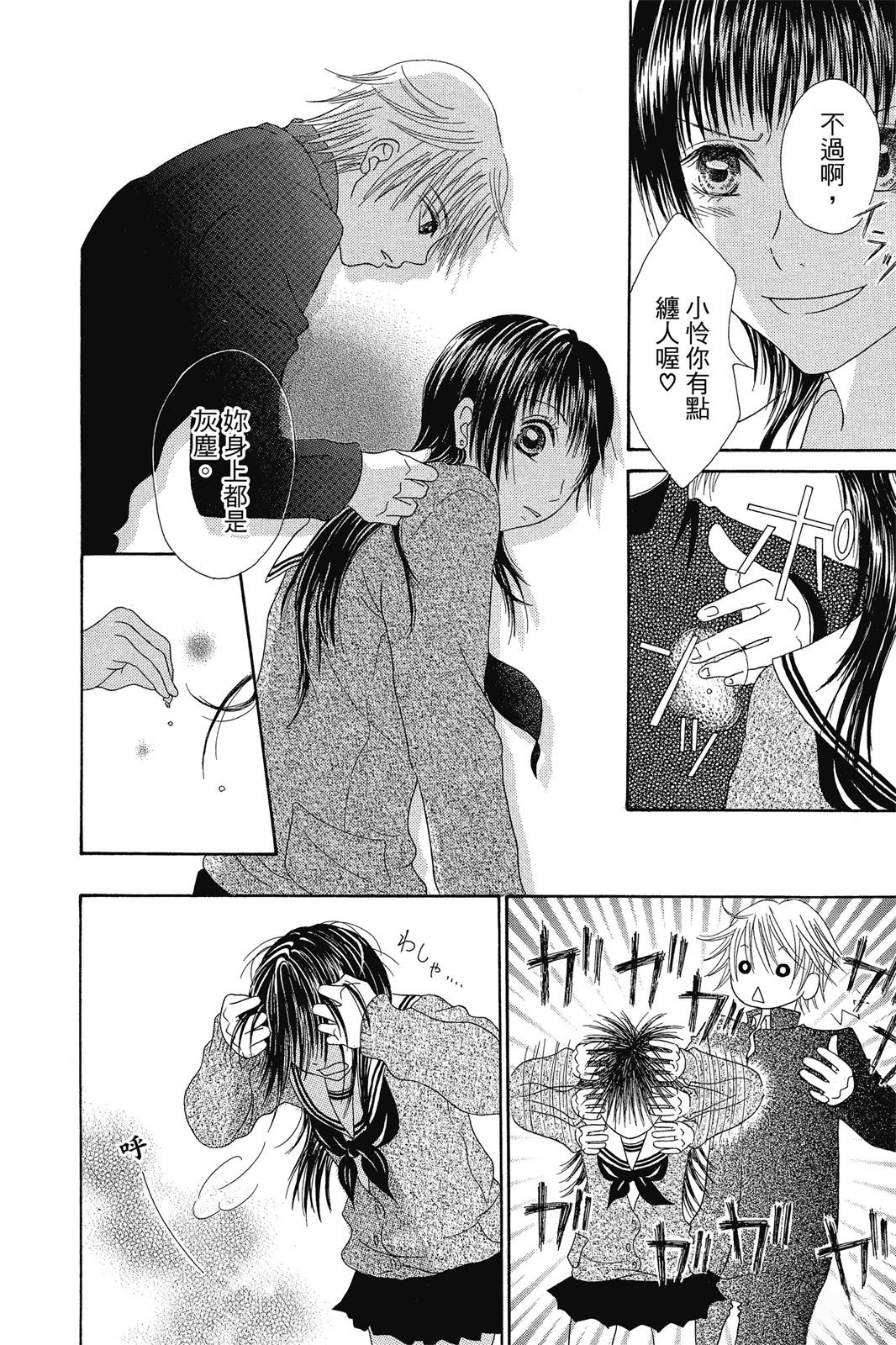 第155页