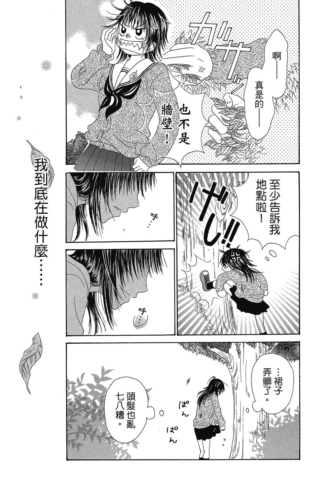 第162页