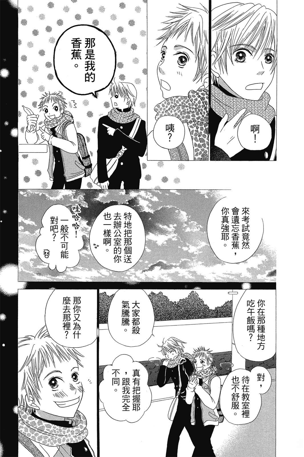 第170页