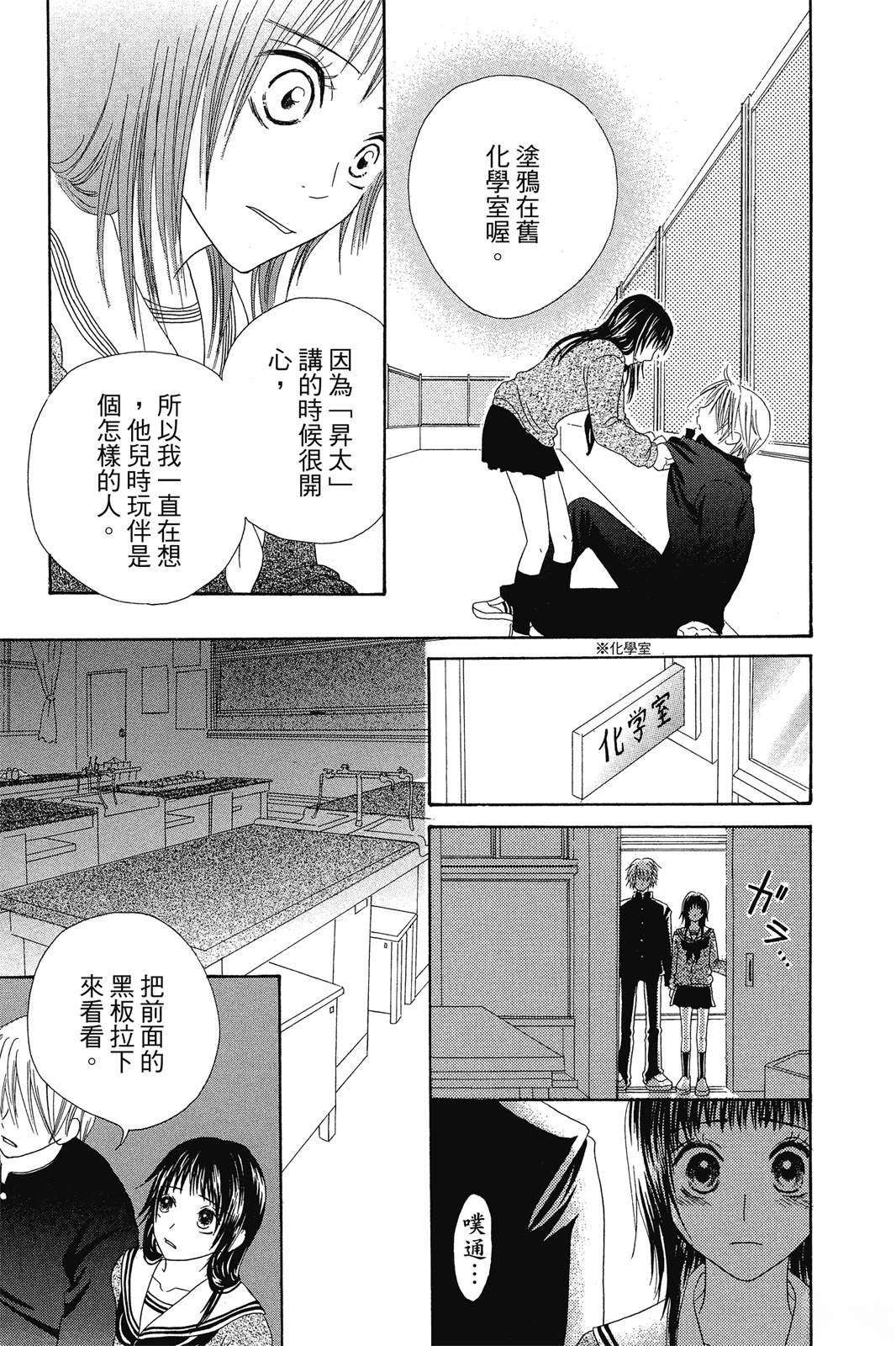 第176页