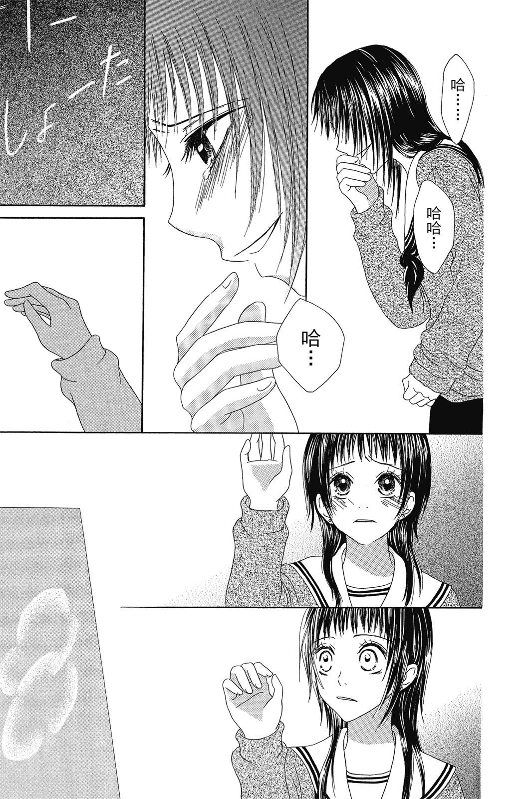 第180页