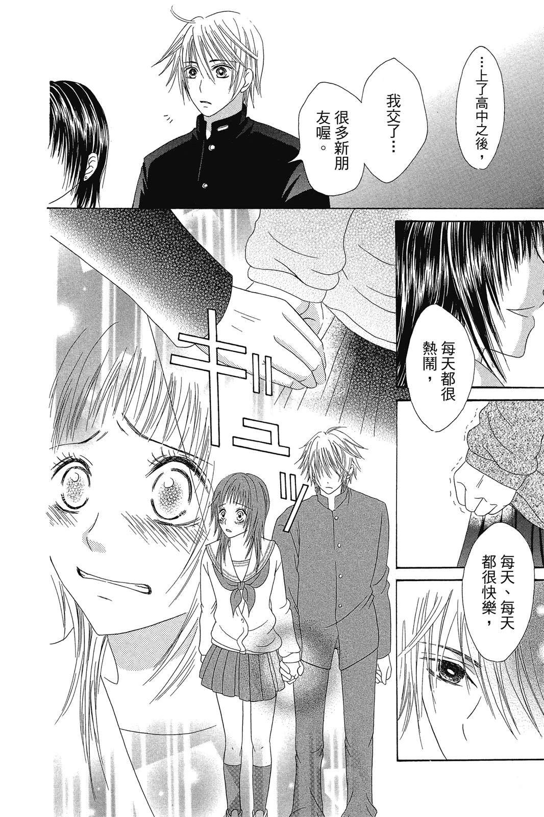 第183页