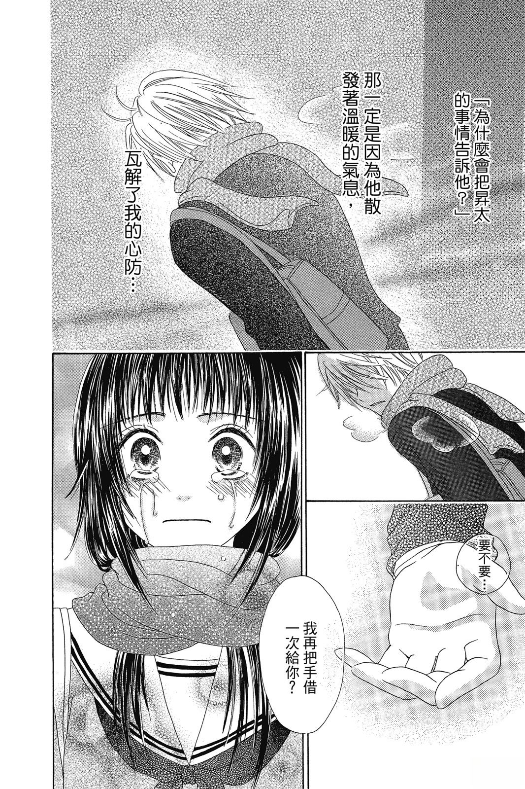 第189页