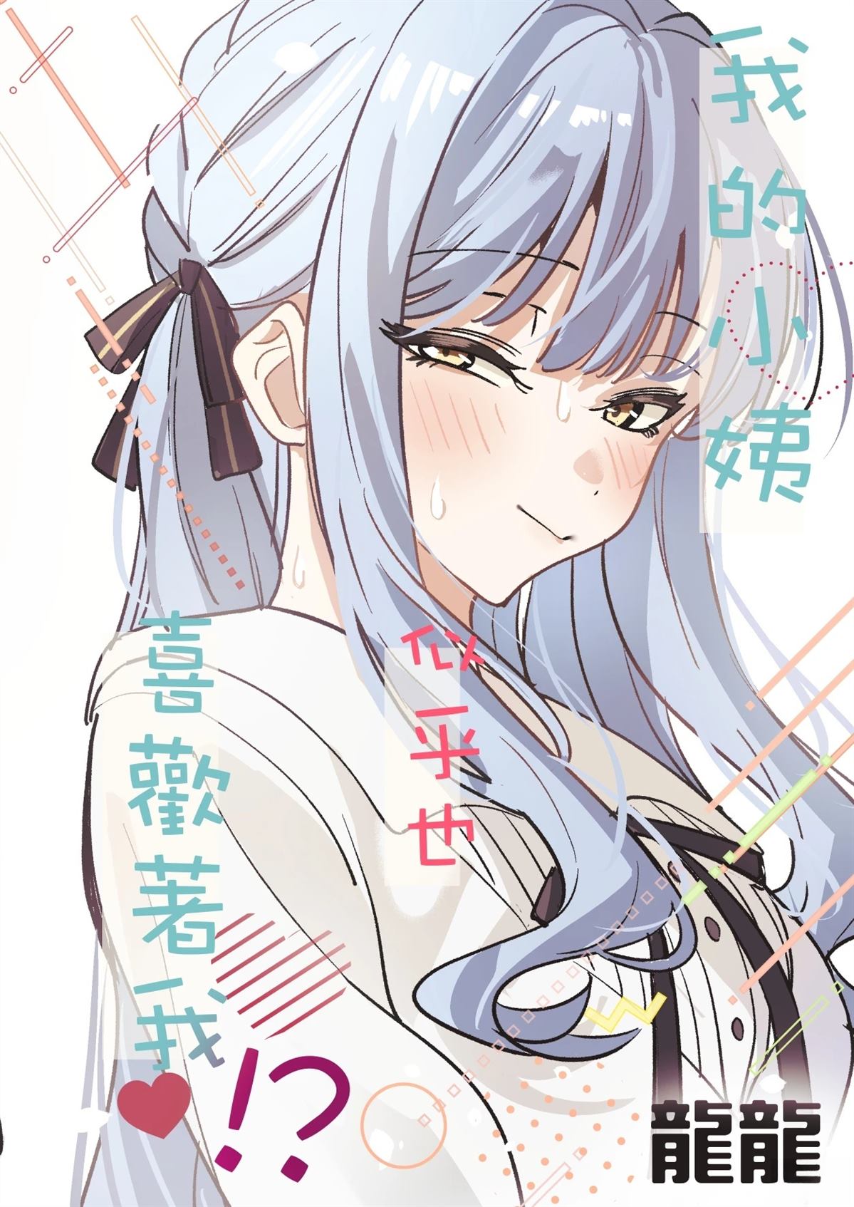 第100页