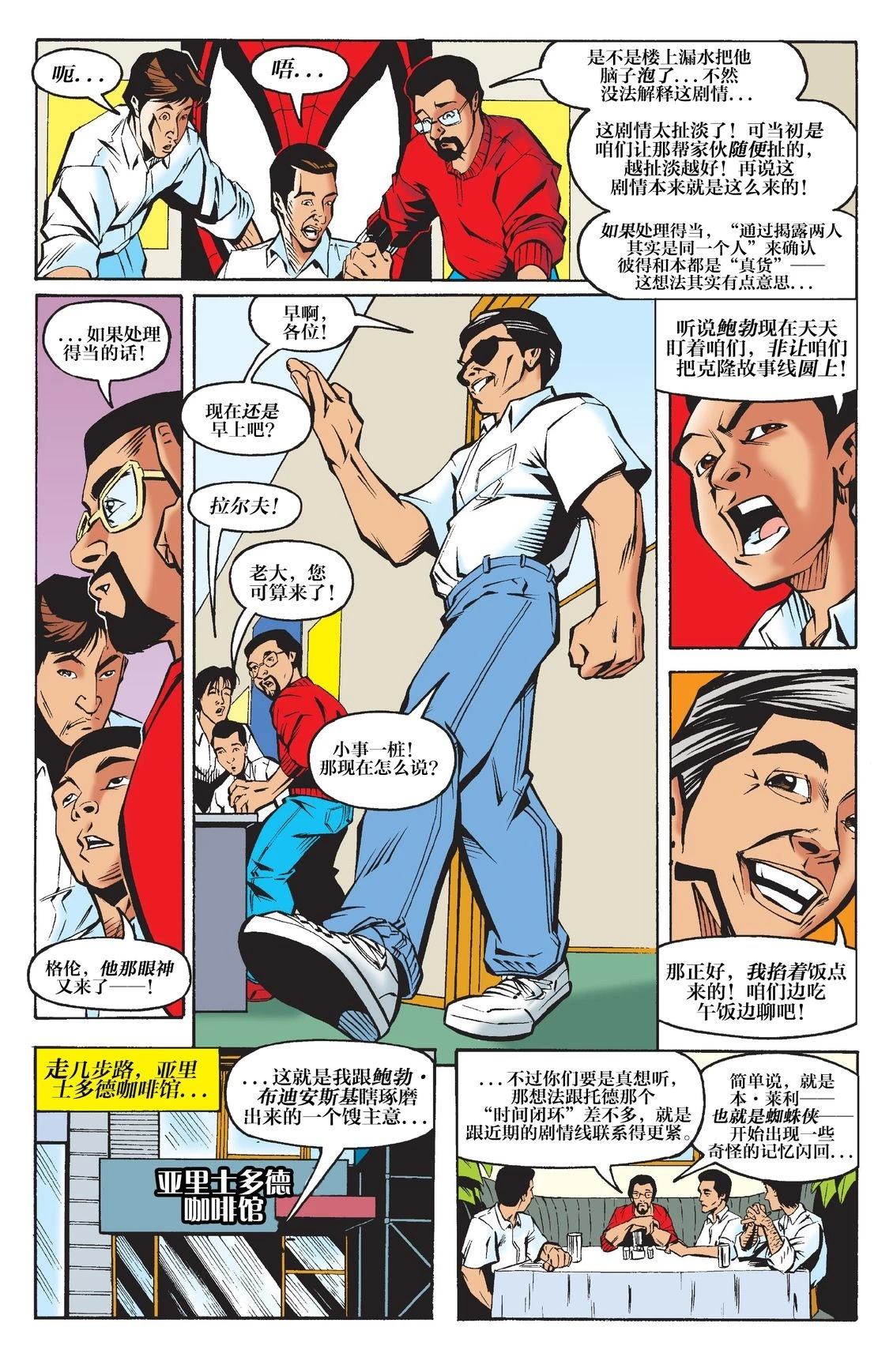 第176页