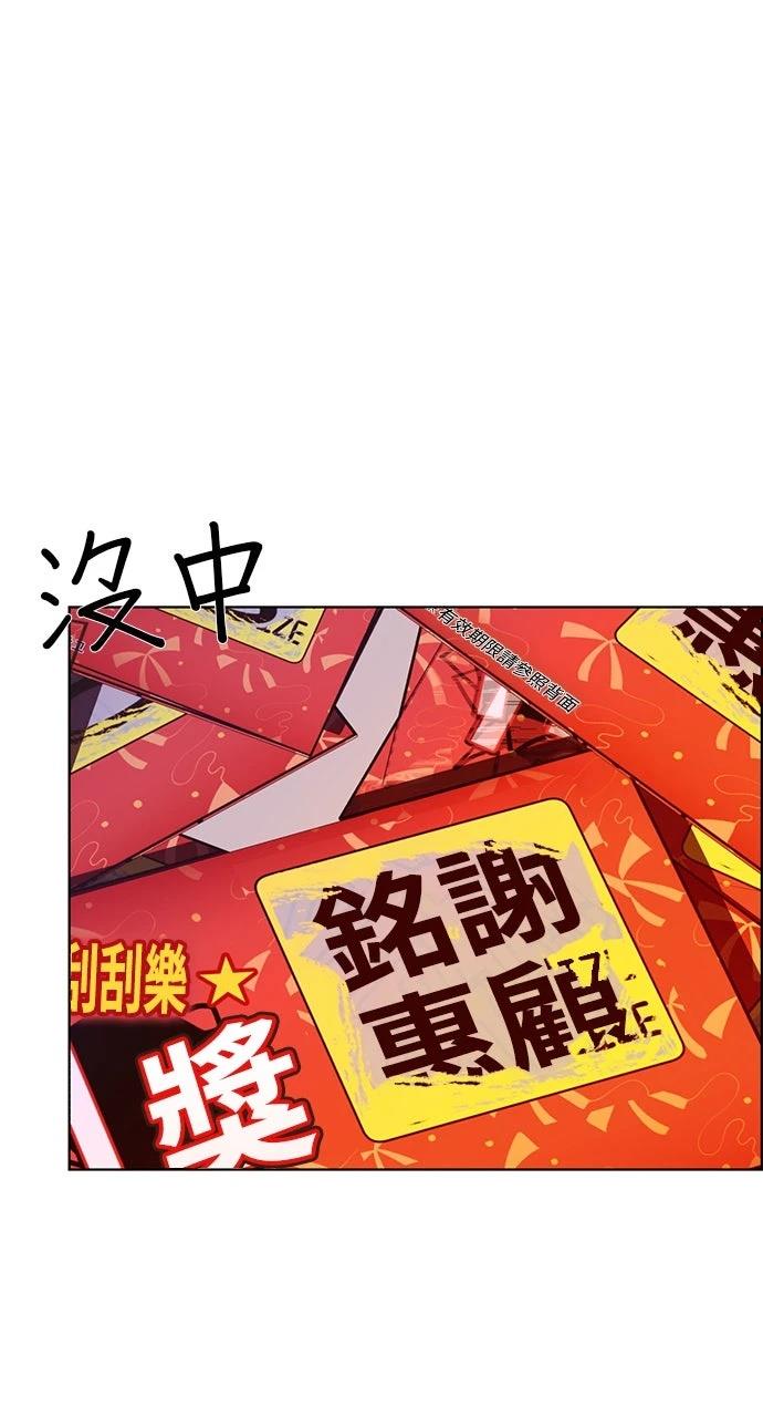 第217页