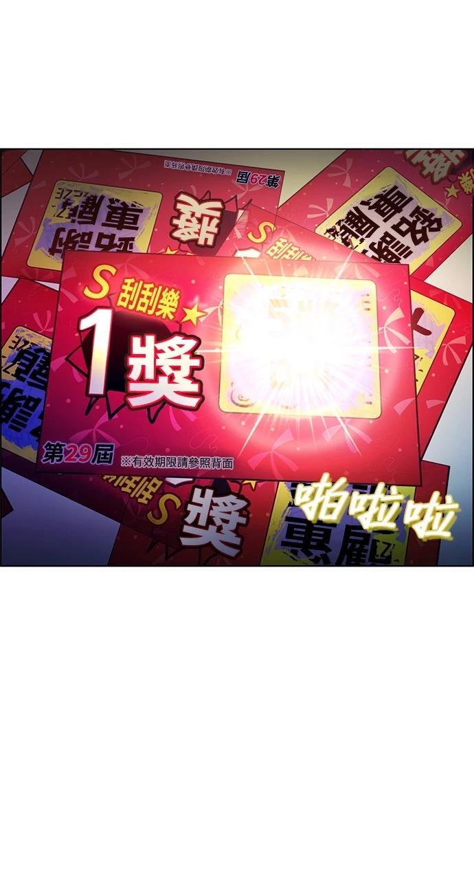 第229页