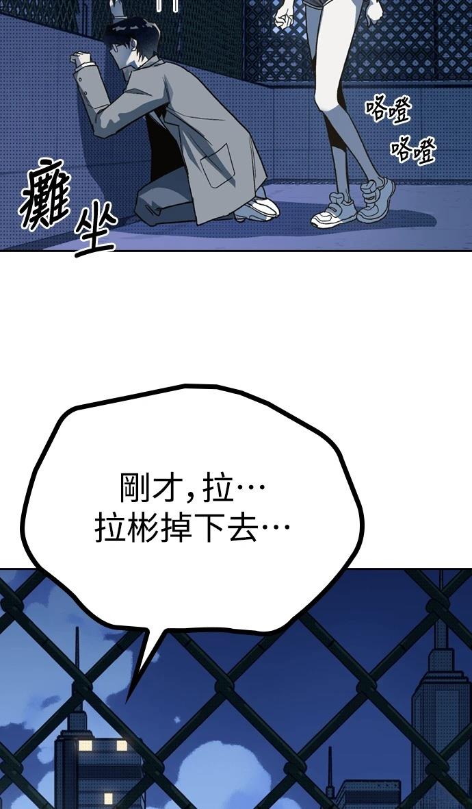 第196页