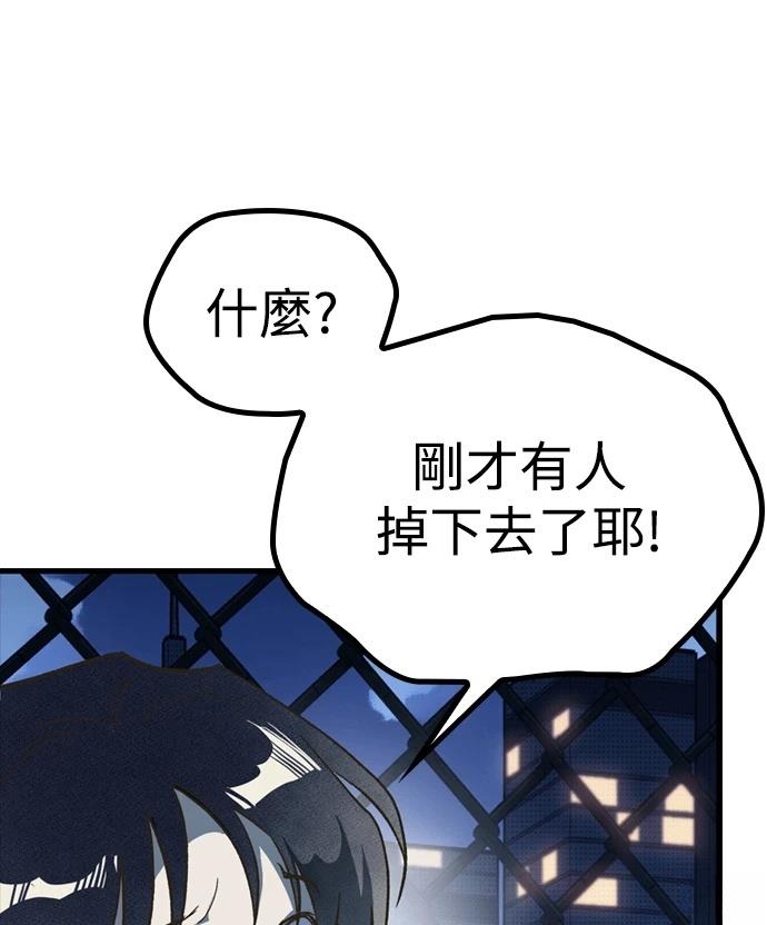 第200页