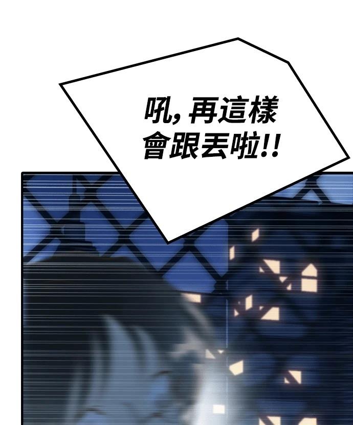 第202页