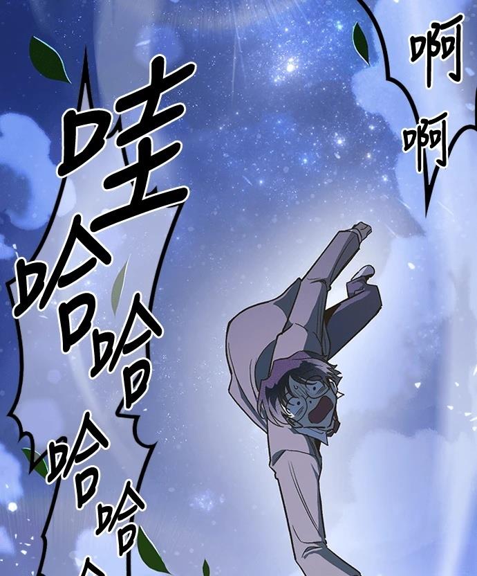 第210页