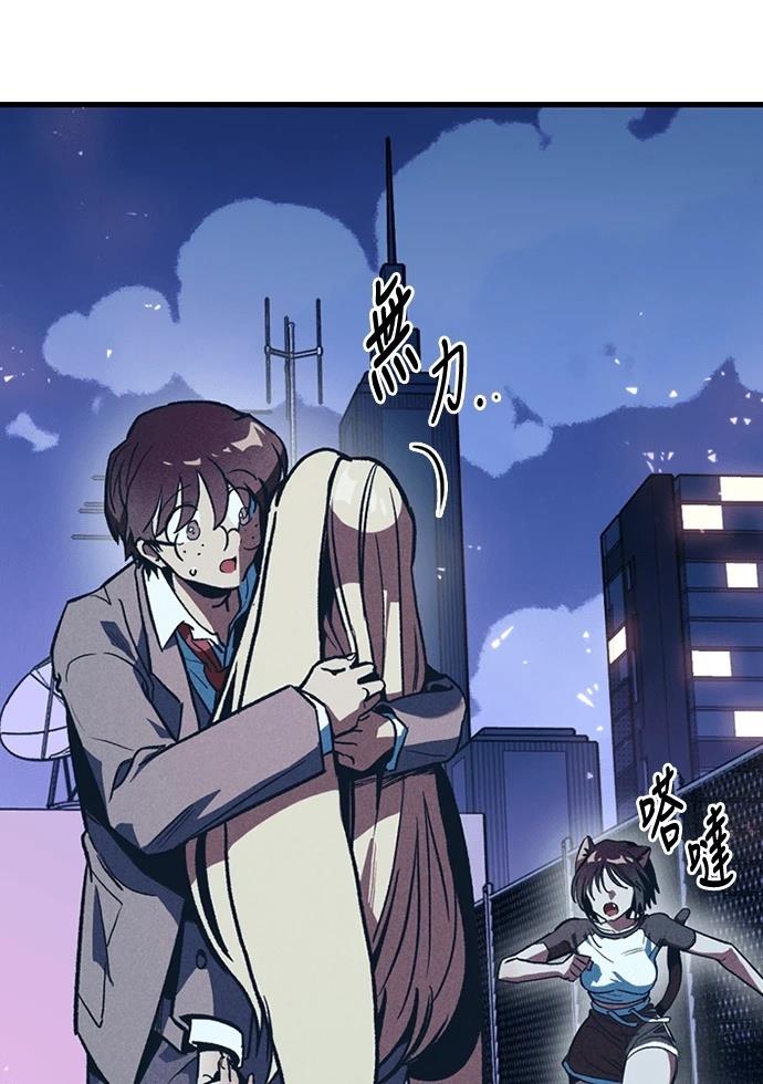 第151页