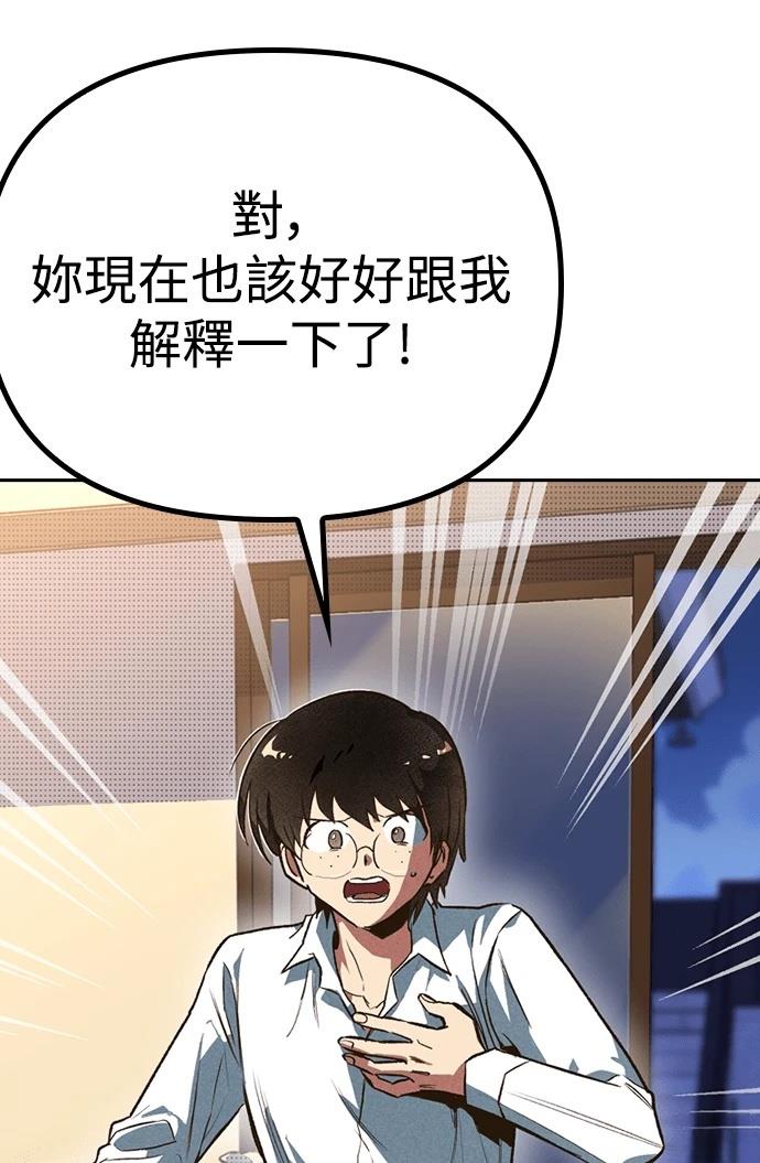 第193页