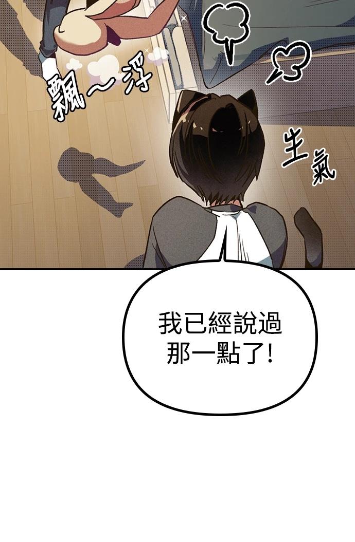 第200页