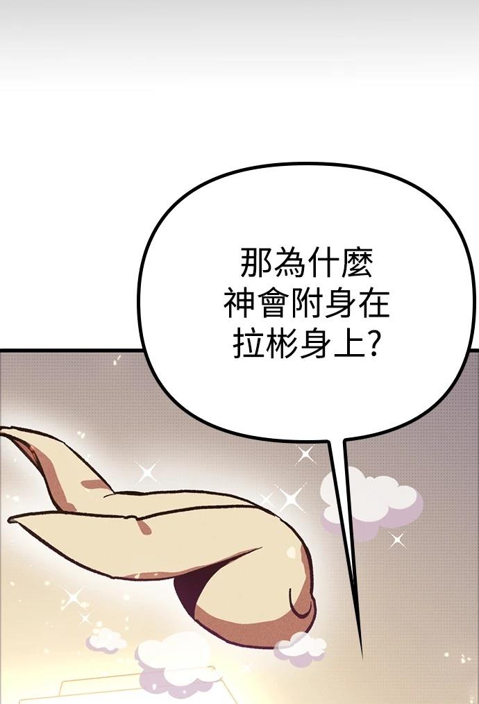 第205页