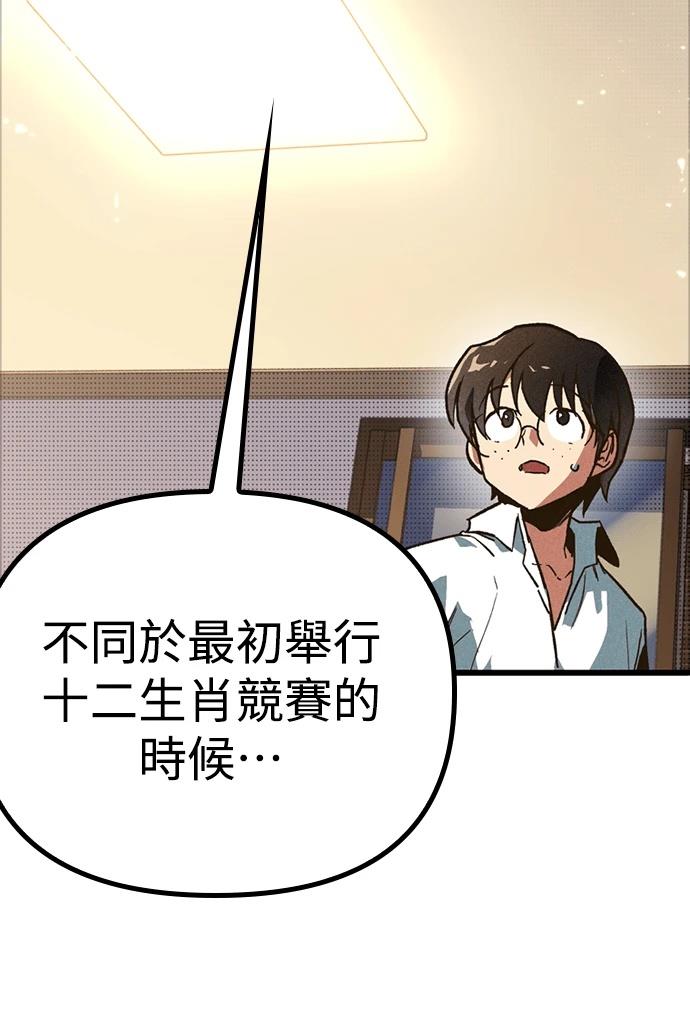 第206页