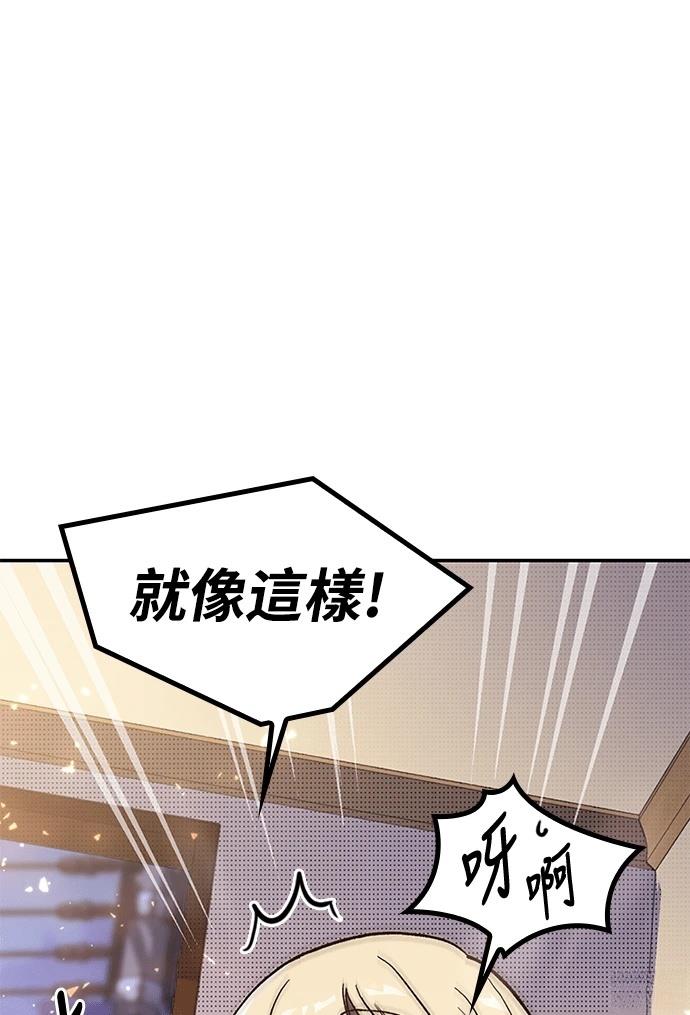 第212页