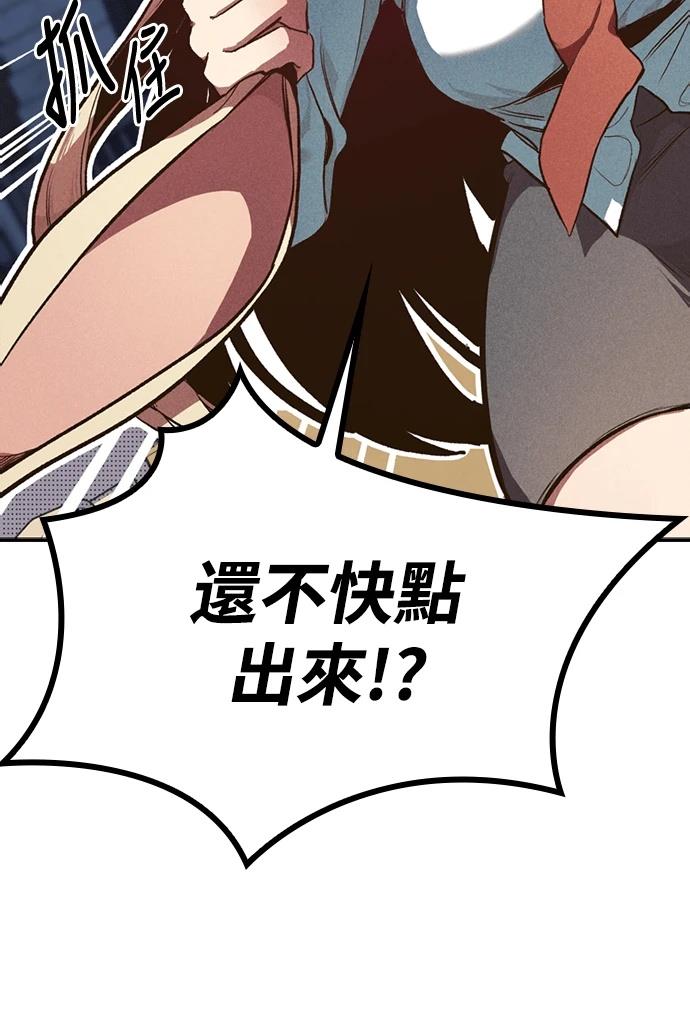 第217页