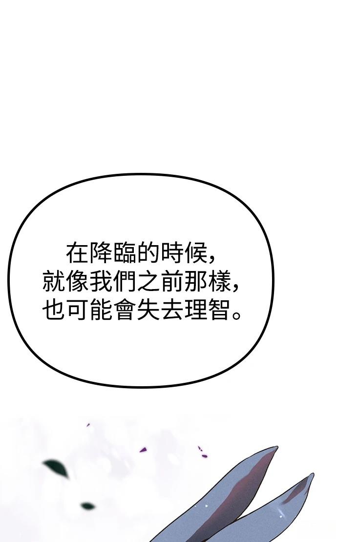 第218页