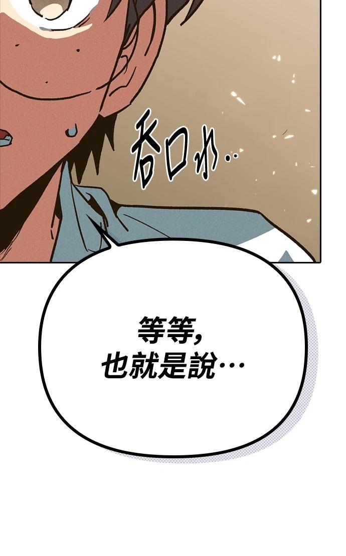 第221页