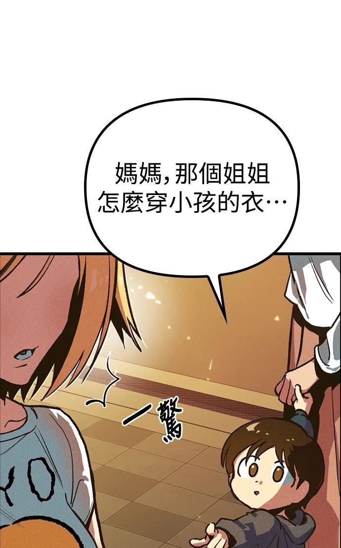 第226页