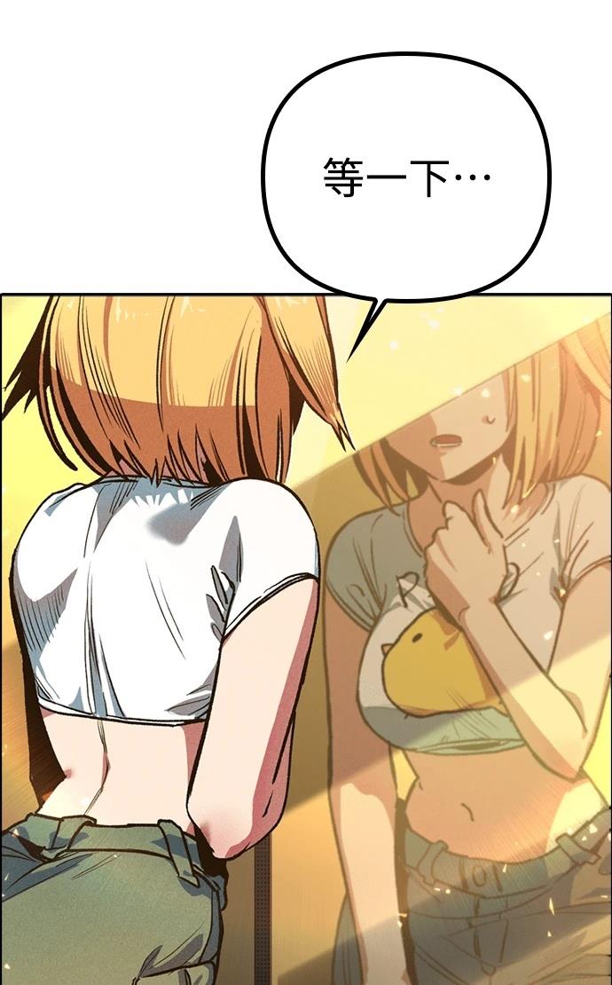 第229页