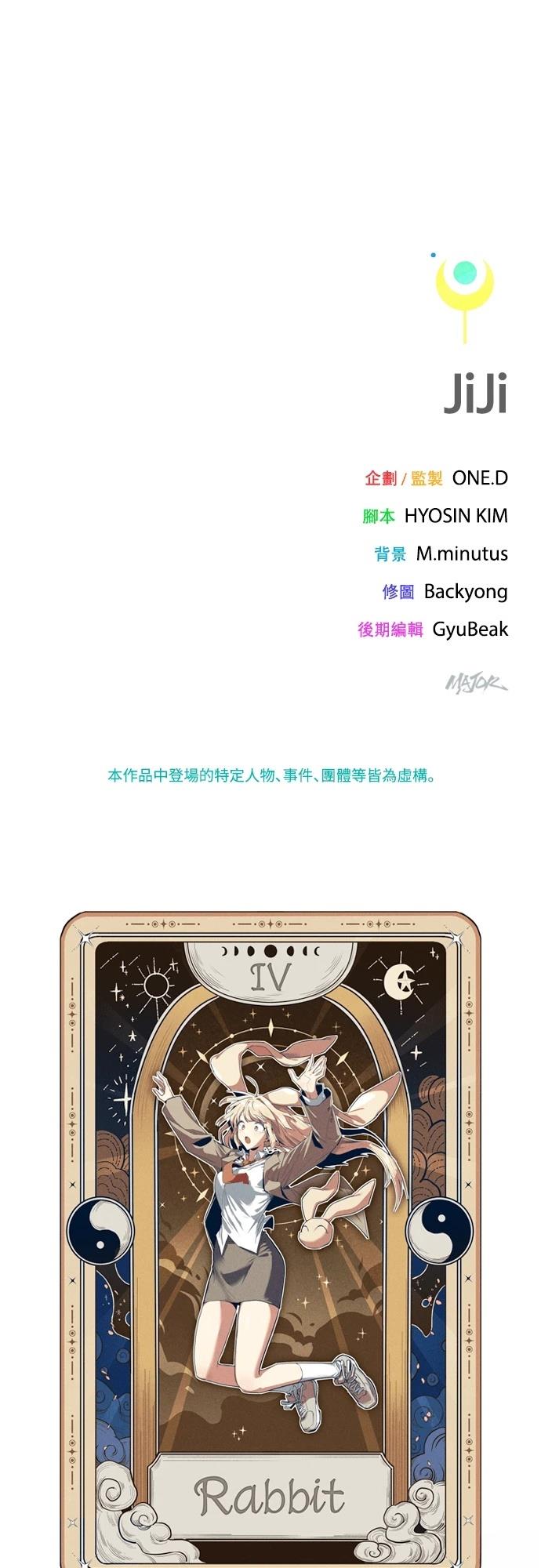 第238页