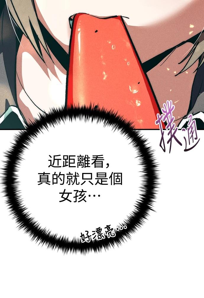 第190页