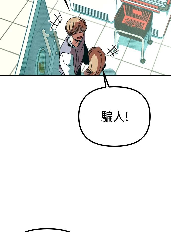 第194页