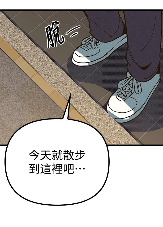 第209页