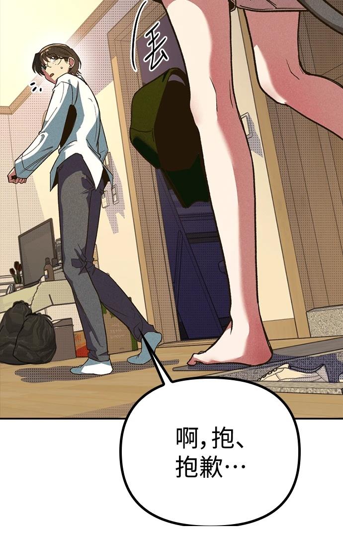 第211页
