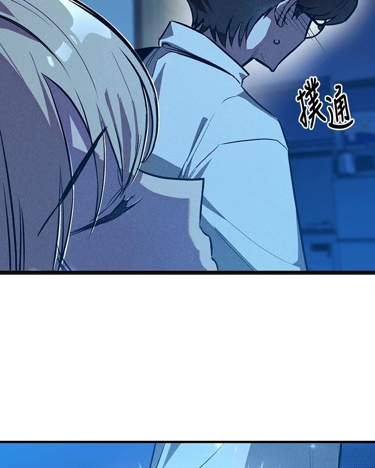 第186页