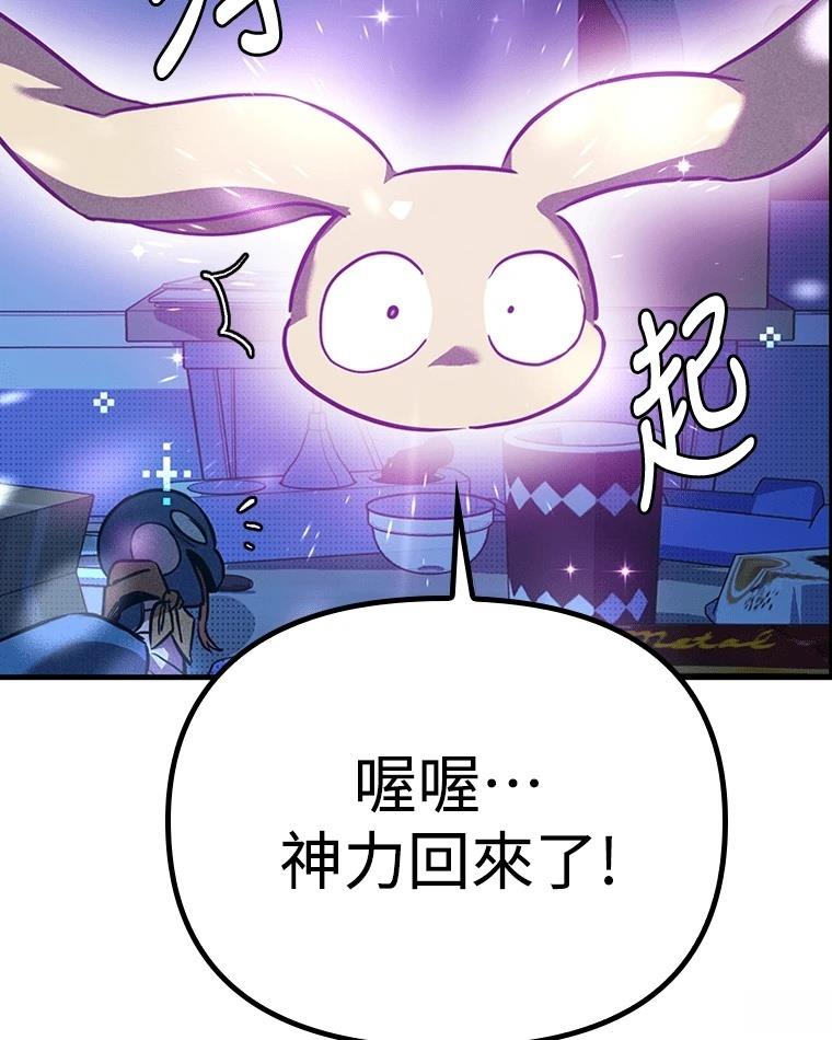 第188页