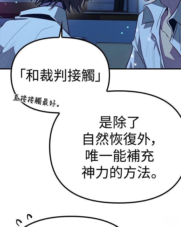 第190页