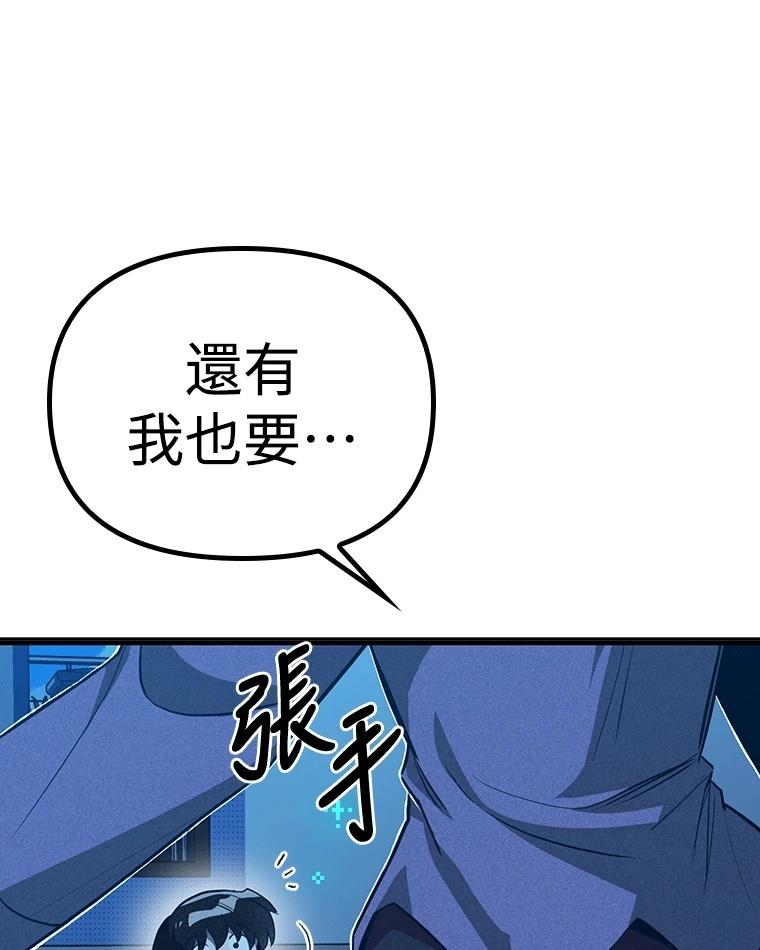 第198页