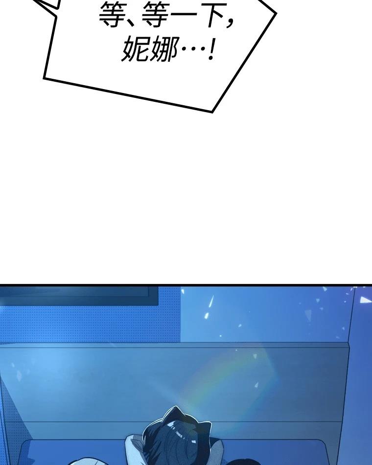 第206页
